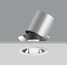 LED Ceiling Recessed - A1062C (13W)