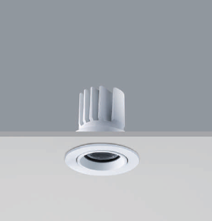 LED Ceiling Recessed - A1041 (8W)