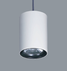 LED Ceiling Suspended - E1002B (33W)